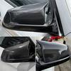 Carbon Fiber Look Side Mirror Covers For BMW 5 Series F10 F11 Pre-LCI 2011-2013
