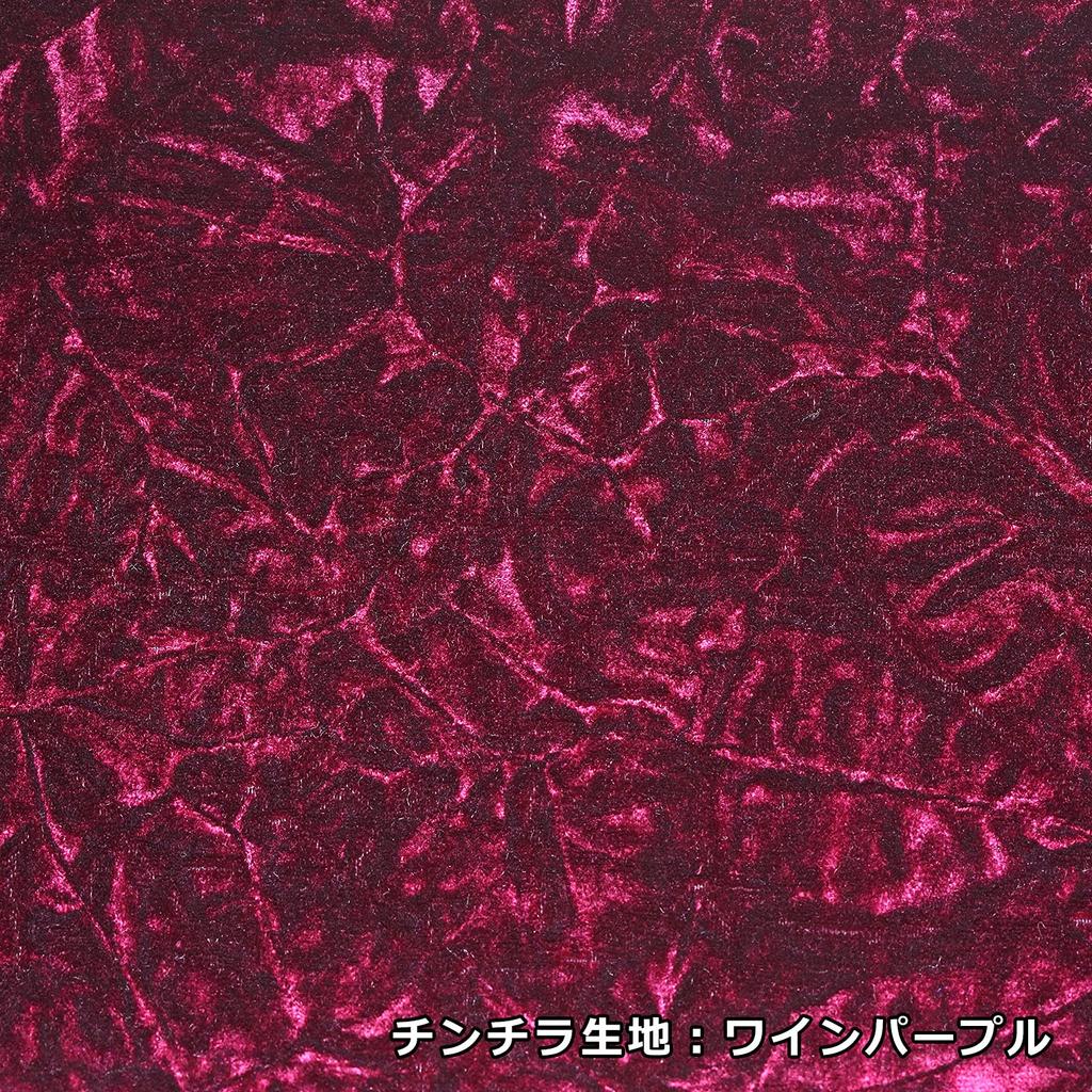 Miyabi Doplňky pro nákladní automobily Podsedák Činčila Vínový 45cm x (Zabuton) Design, Fialová, Velikost 45 cm, ZB-CCWP