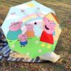 1PC Peppa Pig Umbrella-8-Rib Reinforced, Automatic Open, Lightweight & Durable, Cute Fashion Accessory for Outdoor-F2684