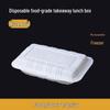 Tongyuan Disposable Plastic Lunch Box