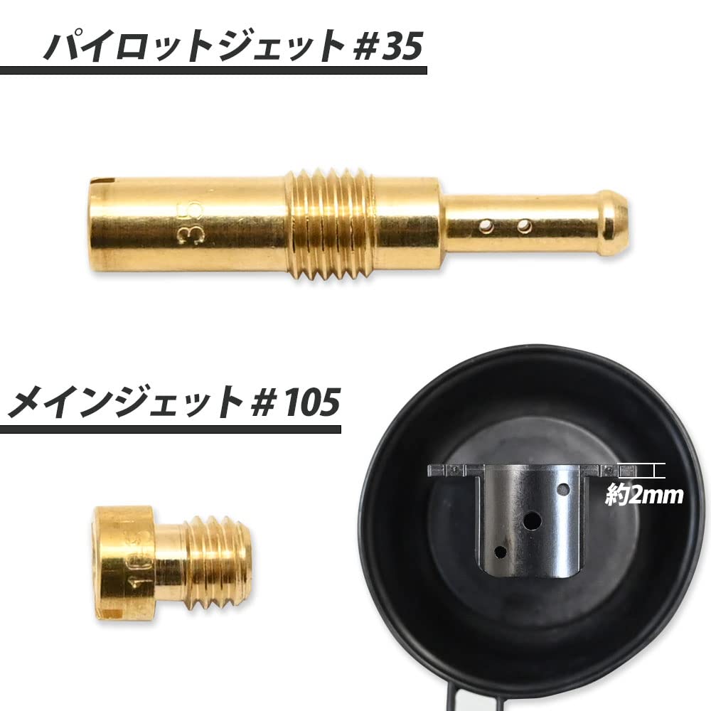 CBR250RR Compatible MC22 Hornet 250 MC31 Jade Compatible MC23 Diaphragm Carburetor Carburetor