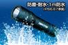 GENTOS Stella ST-043D LED Flashlight [490 Lumens, 3-Hour Run Time, Dustproof, Water-Resistant, 1m Waterproof] Requires 3 AAA Batteries