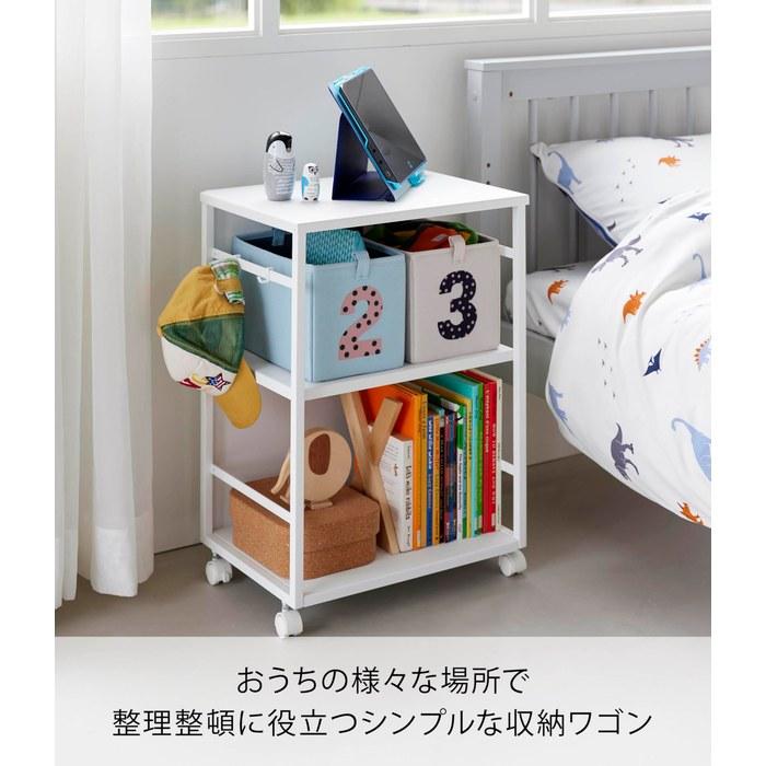 Yamazaki Wagon with Shelf White W42.6xD32.4xH60cm Tower 2-Tier Kitchen/Storage Wagon 8466