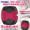 Electric Masturbator Electric Masturbator Popular Masturbator for Men Popular Goods for Men Levels of Twisting Orthogonal Goods for Men Popular