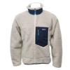 Kurtka Blouson Classic Beżowa 23056 NAT KURTKA CLASSIC NATURAL S [Patagonia] Retro-X Męska RETRO-X [Używana]