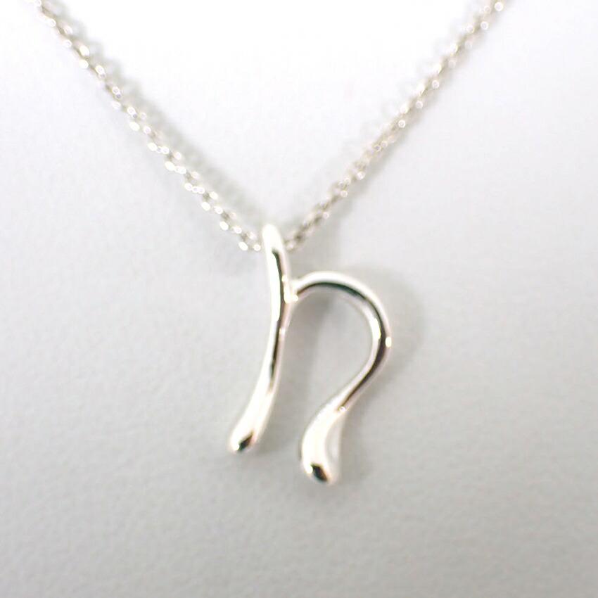 [Used] TIFFANY/Tiffany 925 Initial N Pendant/j31-67