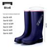 Men's British-Style Non-Slip Warm Rain Boots - 2024 Korean-Inspired Comfortable Long Boots