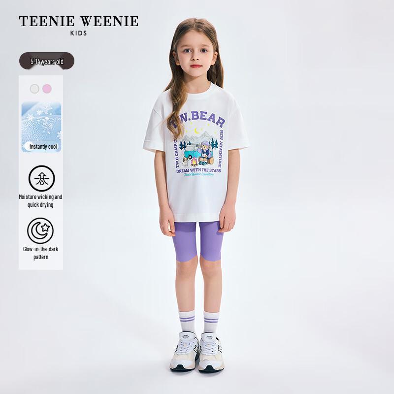 Teenie Weenie Kids Girls  Absorbent Quick-Dry Cool Short Sleeve T-Shirt 140