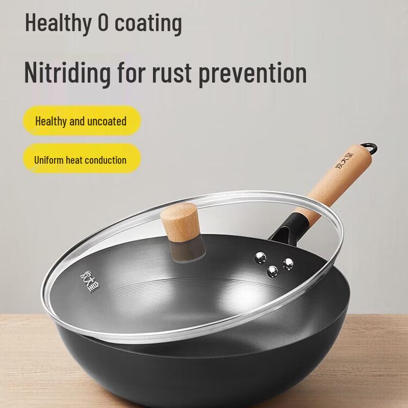 Cooker King 32cm Non-Coated Iron Wok