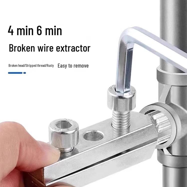 Household Faucet Valve Broken Thread Extractor for 4-6 Point Valves