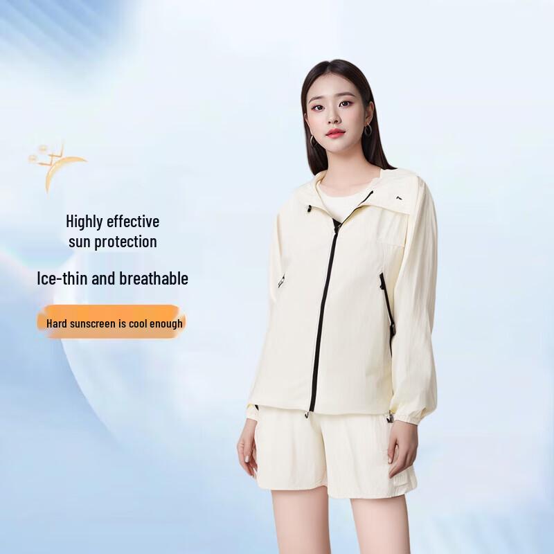 EILEI Unisex Ice Silk Breathable Outdoor Casual Set E237 M