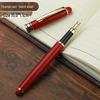 Wooden Metal Ballpoint & Bamboo Fountain Pen - Retro Colorblock, High-End Refill, Ideal for Business or Student Gifts