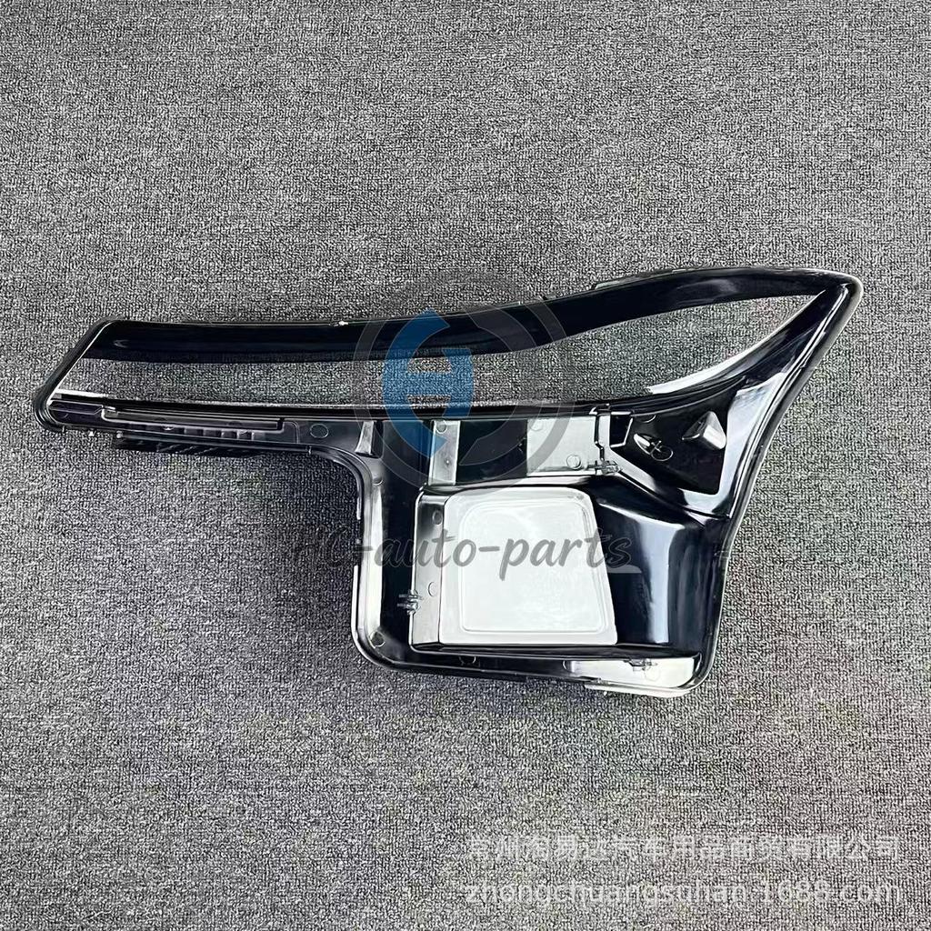 Durable Transparent Outer Shell for Changan Qiyuan A07 Headlight Cover 2023-2026 Model