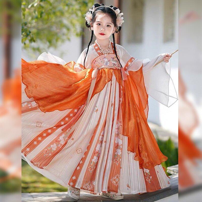 Girls' Hanfu Ancient Clothing Super Immortal Skirt Mid-Autumn Festival Children's Tang Clothing Girls' Ancient Style