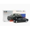 XCARTOYS 1:64 scale Alloy AURUS SENAT  car model Adult Boy toy Collectibles Souvenir Gift Static finished ornaments
