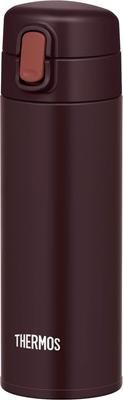 Thermos Vacuum Insulated Straw Keeps Drinks Cold BW Bottle, 350ml, Brown, Only, FJM-350