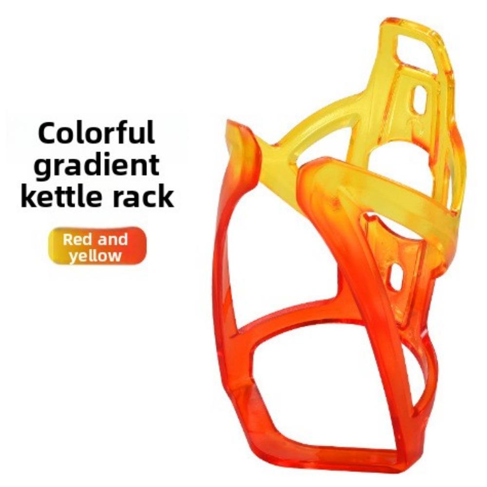 Bicycle Kettle Rack Colorful Road Bike Mountain Bike Water Cup Holder Cycling Bracket Equipment Accessories Set