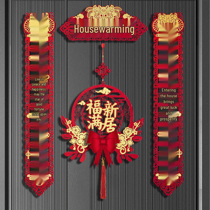 Magnetické uspořádání nového domova: Sada samolepek na dveře a dekorací na kolaudaci