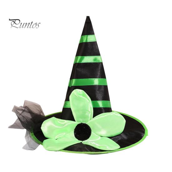 Halloween Costume Hat Witch for Women Girls, Large Striped Wizard Holiday Themed Party Accessories with Flower Accessories, Cosplay, Parent