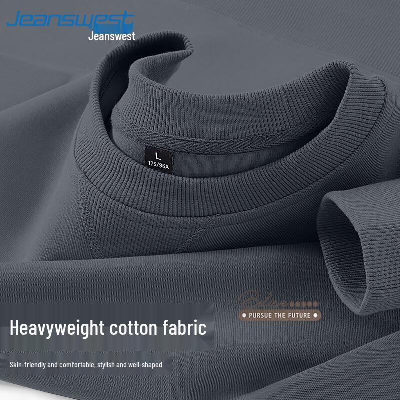 Jeanswest Men's Casual Crew Neck Letter Print Loose Sweatshirt