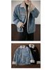 Men's Retro Velvet Denim Jacket – Trendy, Warm, Unisex, Loose-Fit with Multi-Pockets