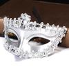 Venetian Masquerade Mask Women Eye Mask Cosplay Prom Props Nightclub Face Mask Party Needs Accessory