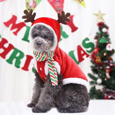 New Pet Christmas Clothing, Autumn and Winter Flannel Warm Cat Dog Clothing, Elk, New Year's Pet Clothing
