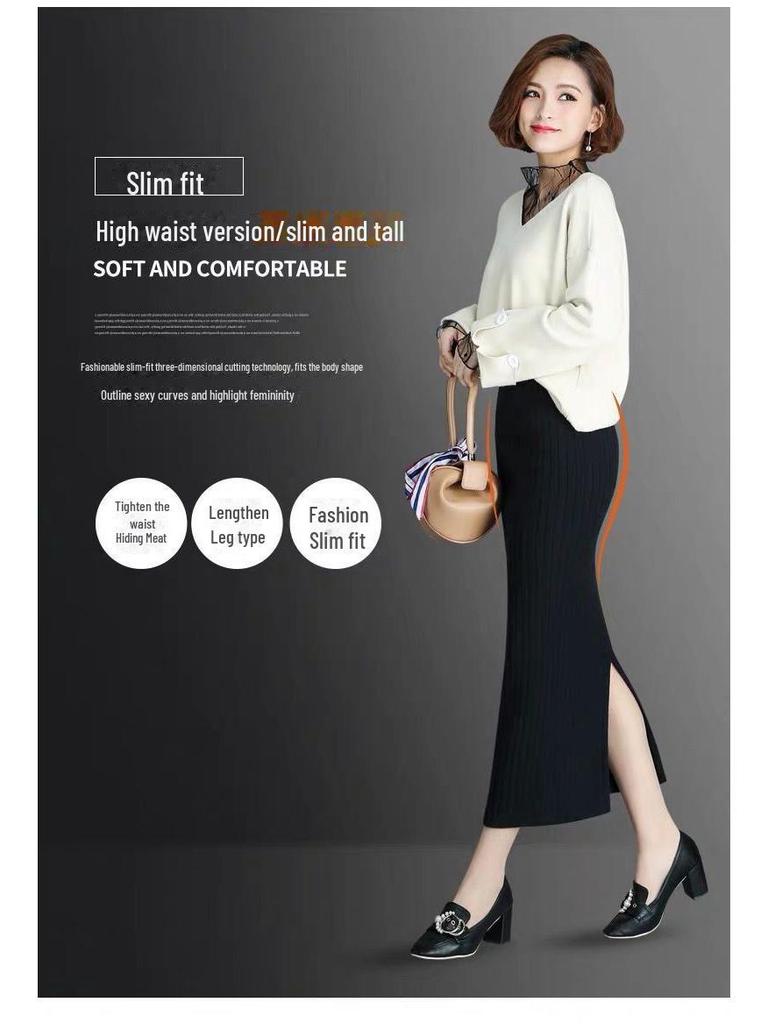 2021 Women's High-Waist Knitted Wool Skirt: Autumn/Winter, Thick, Long, Slim Fit, with Slit