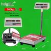 Zhongzi Counting Electronic Scale: Shockproof, Anti-Shake, Accurate Screw Counting Industrial Scale