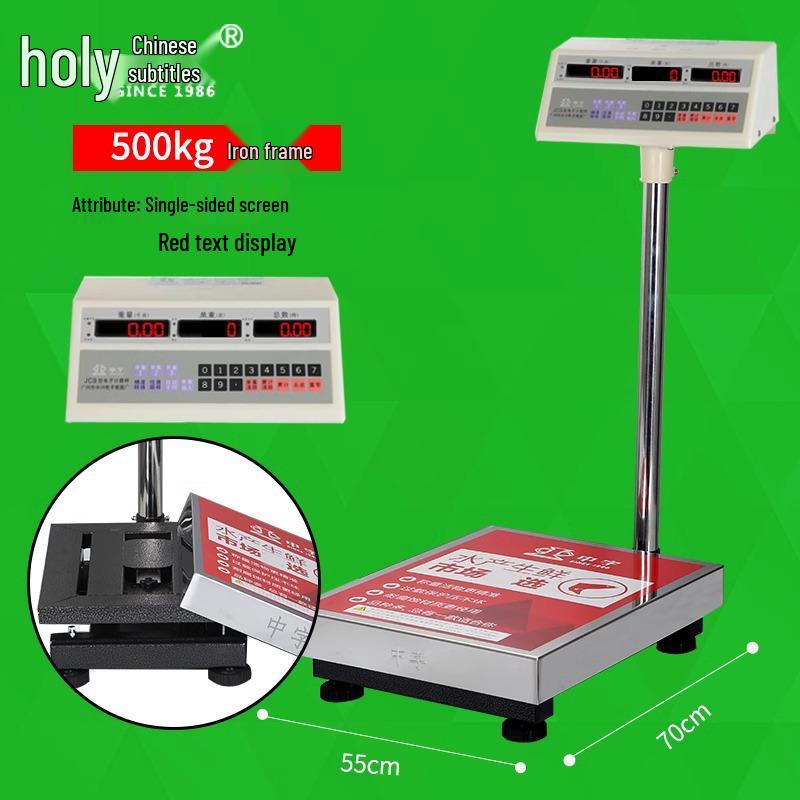 Zhongzi Counting Electronic Scale: Shockproof, Anti-Shake, Accurate Screw Counting Industrial Scale