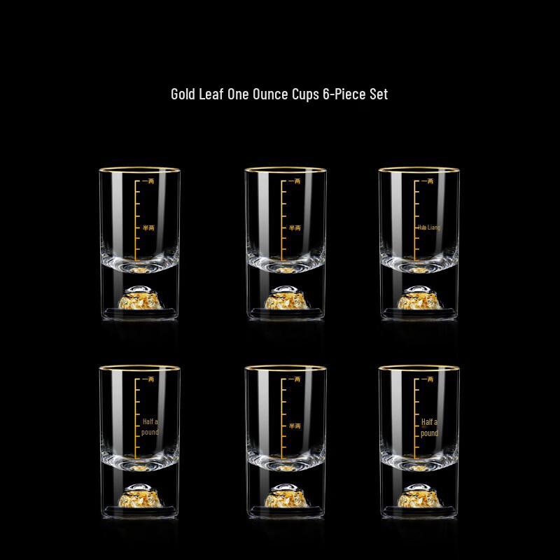 

Shangqi Artificial Crystal Baijiu Glass Set