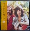 LP Record DAVID CROSBY GRAHAM NASH  Wind On The Water MP2515 POLYDOR 1975 Japan Rock Used