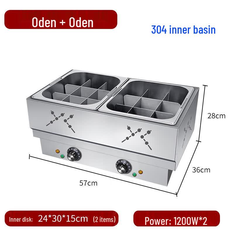 Dual-Tank Electric Oden & Fryer Combo