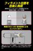 IPF F Series F134FLB LED Fog Lights for 2400K Compatible with 12V and Set of Vehicle Inspection Separate Driver Fanless and Noise Cars, H3/H3C,