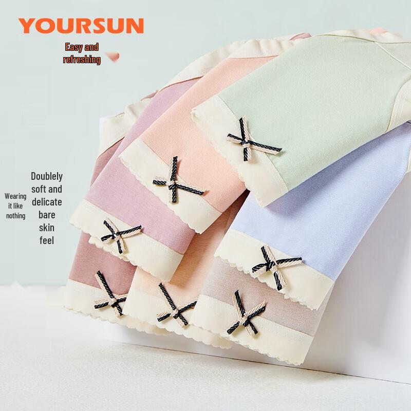 Yiershuang Women's 7A Antibacterial Breathable Cotton Briefs (7-Pack)