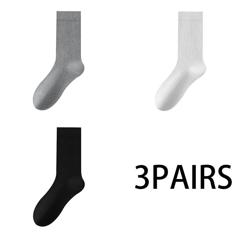 Women's Fall and Winter Angola Red Vertical Stripes Stockings Boneless Mid-calf Cotton Socks