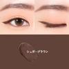 Eyeliner Pencil [amazon.co.jp Special Price] keybo Double Lasting Gel Eyeliner Korean Eyeliner Brown No Falling Gel Liner (03.Sugar Brown)
