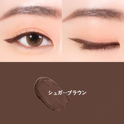 Eyeliner Pencil [amazon.co.jp Special Price] keybo Double Lasting Gel Eyeliner Korean Eyeliner Brown No Falling Gel Liner (03.Sugar Brown)