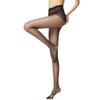 Red Pepper Damen Anti-Pilling Strapazierfähige Sexy Schwarze Ultradünne Seidenstrumpfhose