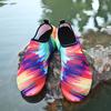 Strandschuhe Schnorchelsocken Outdoor Waten leicht atmungsaktiv rutschfest schnittfest Schuhe