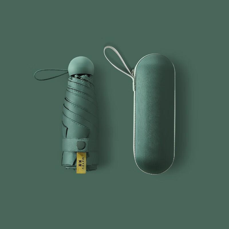 MAYDU Ultra-Light Mini Pocket Umbrella