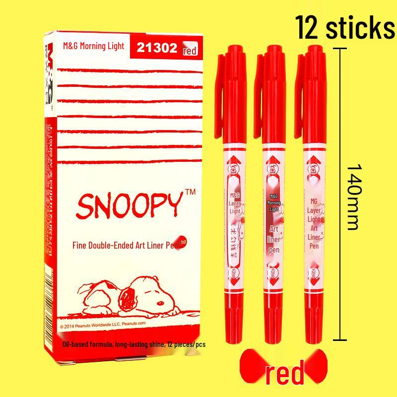MG Art Line Fine Tip Double-Ended Children s Drawing Marker Pen SPM21302