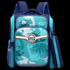 Li Shen Kids Lightweight Spine Protection Backpack