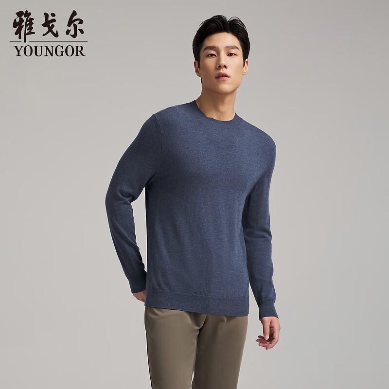 YOUNGOR Men s Business Casual Half-High Collar Sweater 95cm