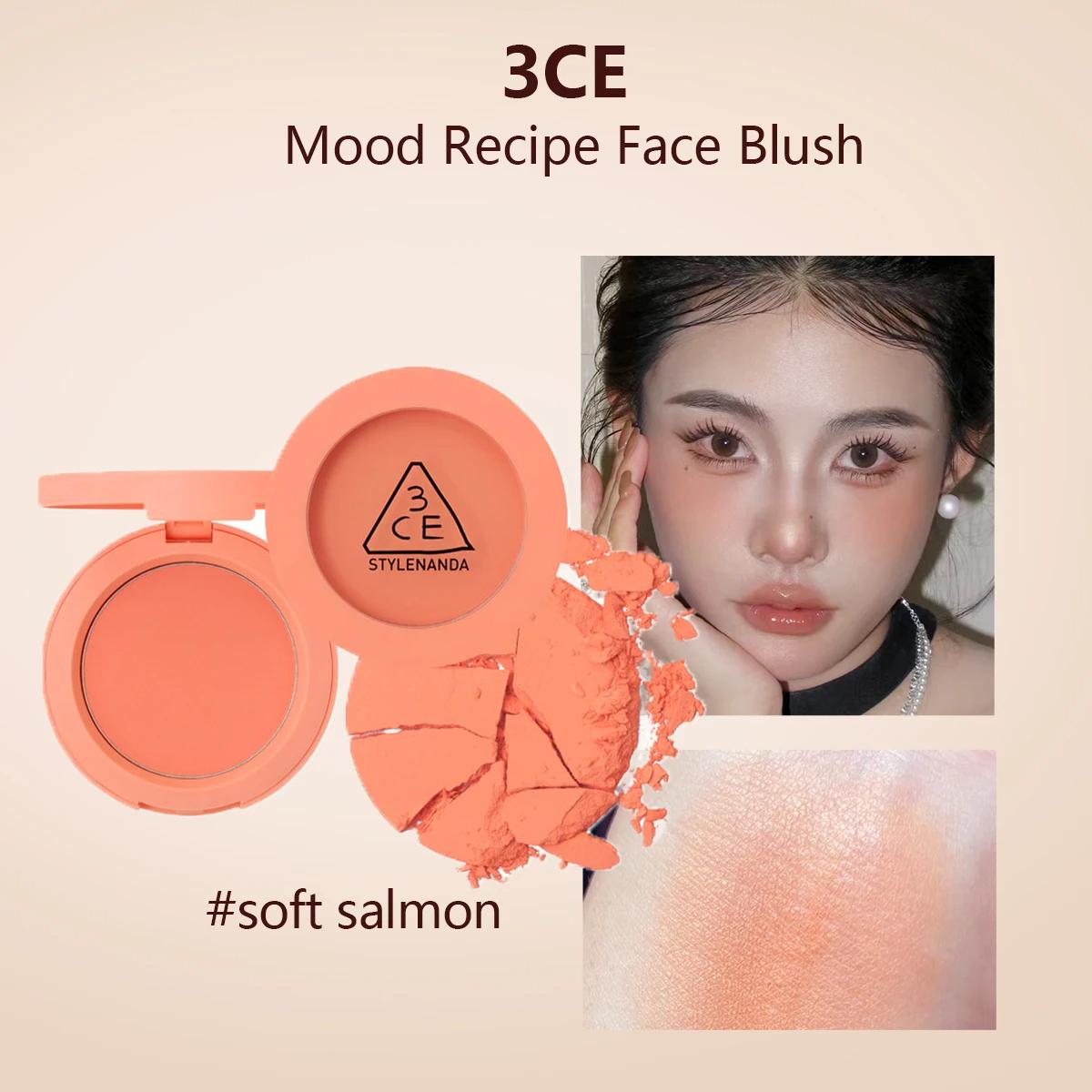 

3CE NEW Mood Recipe Face Blush,Fine Powder,Natural Color Payoff,Complexion Brightening,Quick Application,K-Beauty,Korean Makeup маковий