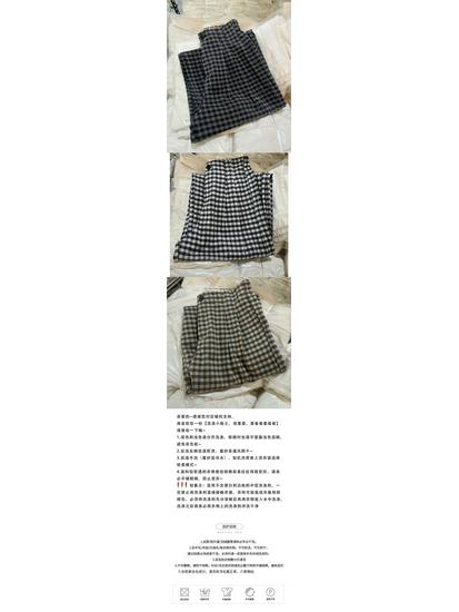 Women's Spring Retro Plaid Wide-Leg Pants - Petite, Loose, Slimming, Straight, Long, Casual
