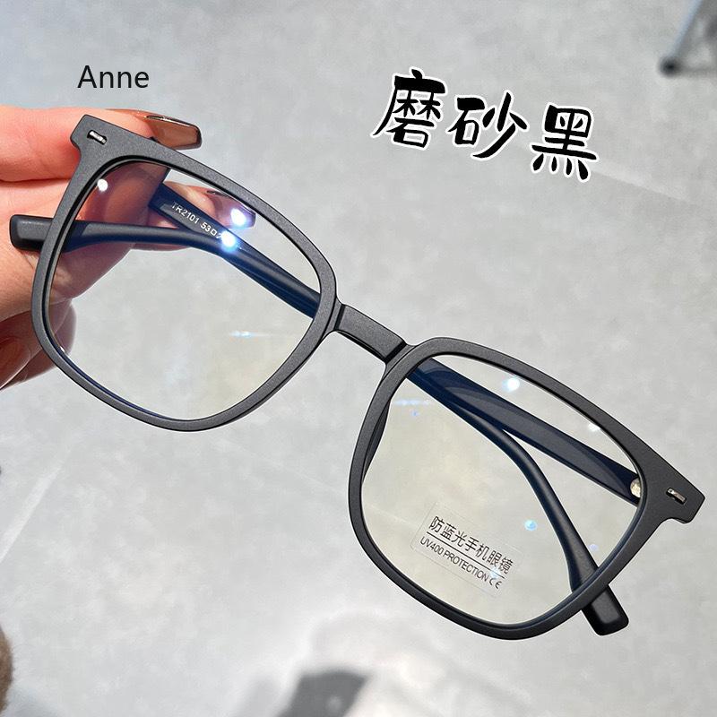 Anti Blue Light Clear Myopia Glasses Women's Anti Radiation Filter Glasses for Women/Men Prescription Eyeglasses