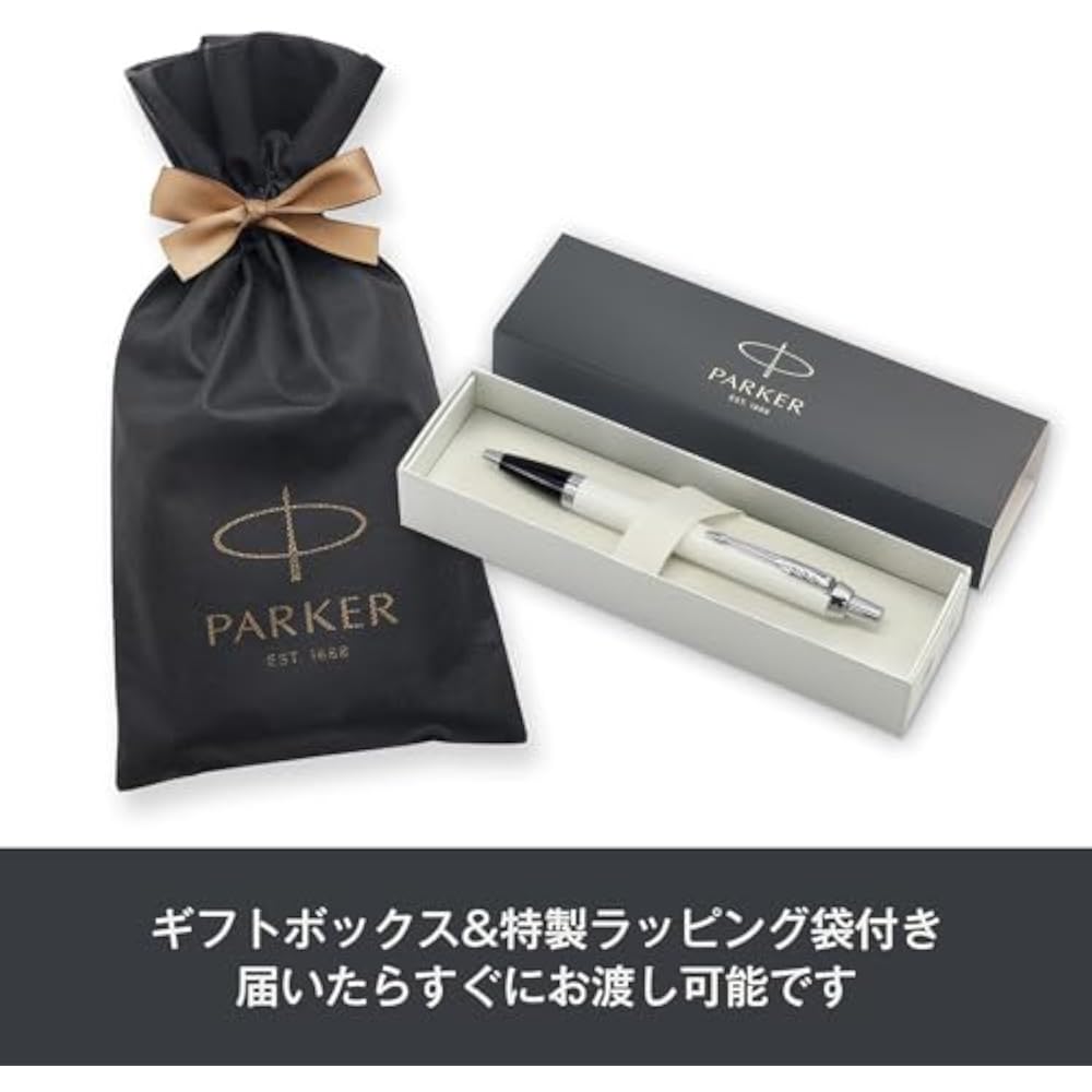 PARKER Parker Ballpoint Pen, IM, White CT, Medium, Oily Brand, Wrapping Bag, Gift Box Included, P...