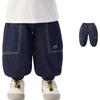 Ciciibear [2025 Spring New Collection] Ciciibear Baby Pants, Spring Boys' Soft Jeans, Casual Pants, Children's Long Trousers