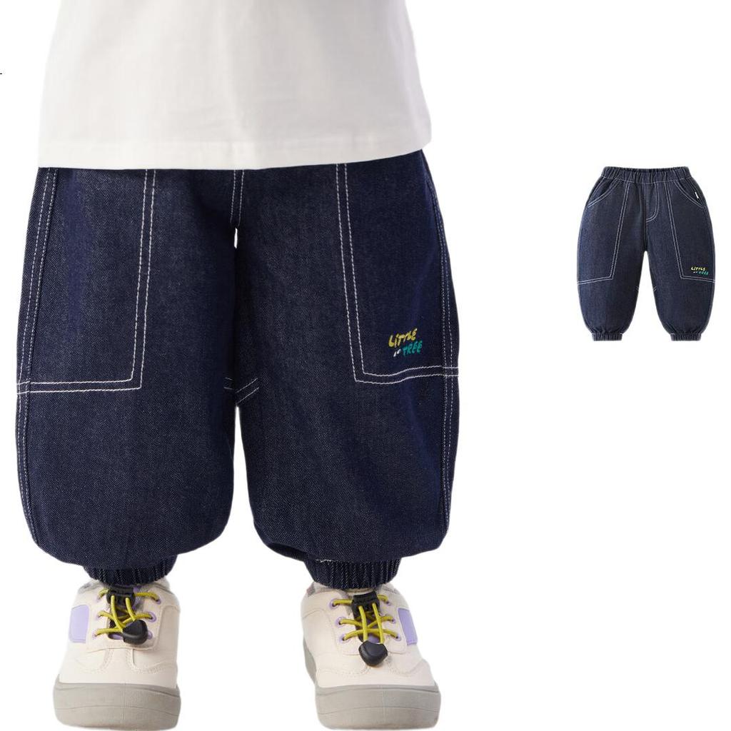 Ciciibear [2025 Spring New Collection] Ciciibear Baby Pants, Spring Boys' Soft Jeans, Casual Pants, Children's Long Trousers